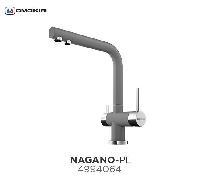 Смеситель для кухни, OMOIKIRI, Nagano, тип открывания воды-однорычажный, тип регулирования воды-керамический картридж, монтаж-на раковину/столешницу, отверстия для монтажа-1, высота, мм-294, вынос излива, мм-206, тип излива-поворотный, тип подводки-гибкая