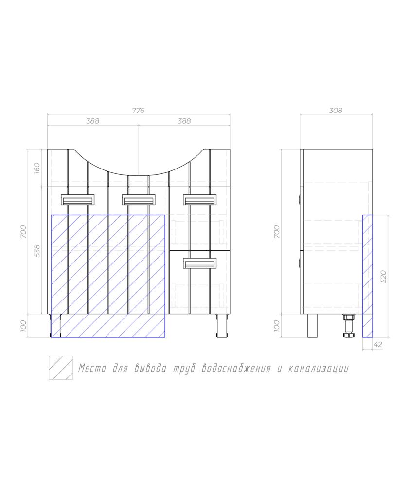 Тумба с раковиной напольная VIGO Diana tn.DIA.BAL.80.2D.2Y, 80 см, артикул tn.DIA.BAL.80.2D.2Y-com