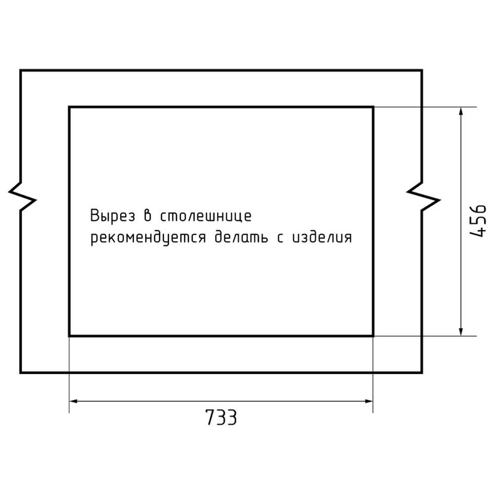 Кухонная мойка GranFest QUARZ 51, серый, артикул 51 серый