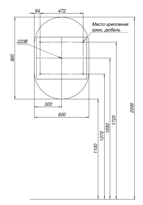 Зеркальный шкаф Aquanet Монте 60 белый, с LED подсветкой