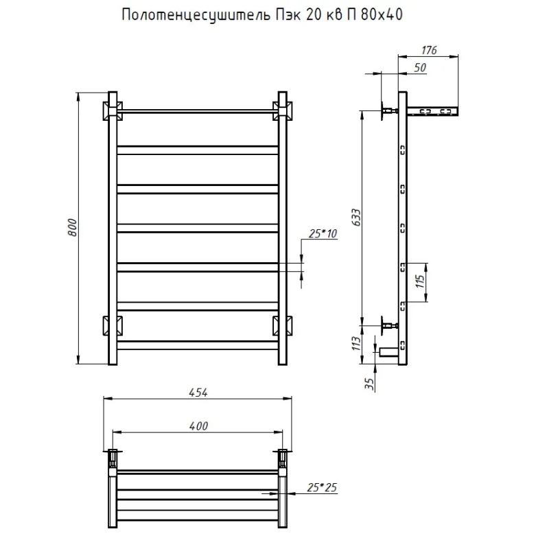 Электрический полотенцесушитель Тругор ПЭК 20 П КВ 80x40 с полкой Хром