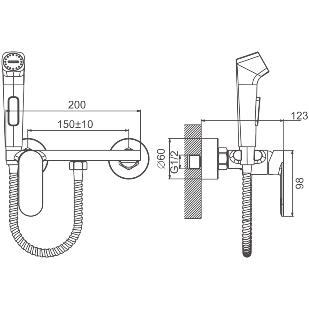 Гигиенический душ со смесителем BELZ B55645-8, белый, артикул B55645-8