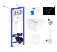 Комплект 9 в 1 Lavinia Boho Relfix Bristol Rimless 97020180