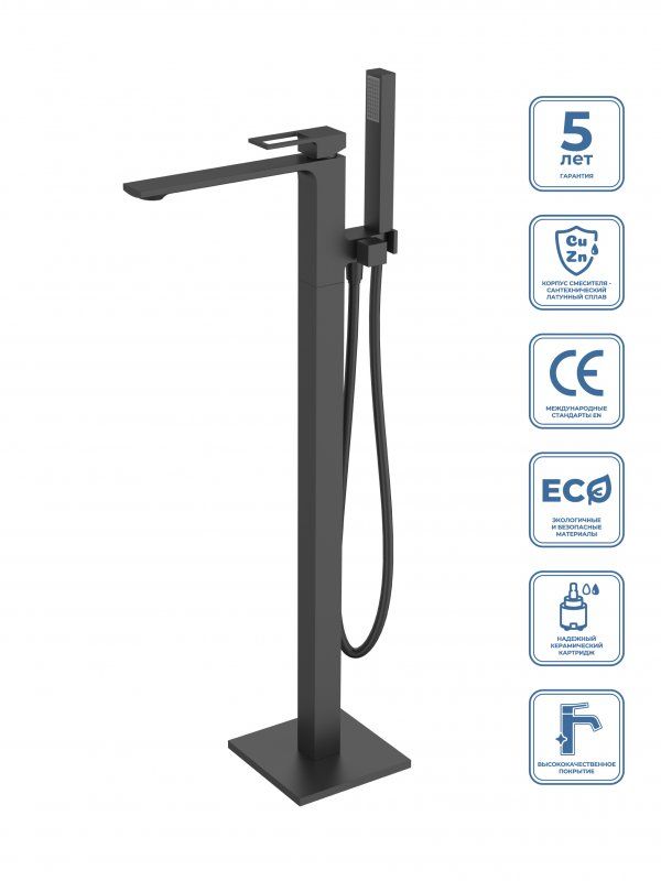 LUCE Напольный смеситель для ванны, золото LUC-FMT-ORO, артикул LUC-FMT-ORO