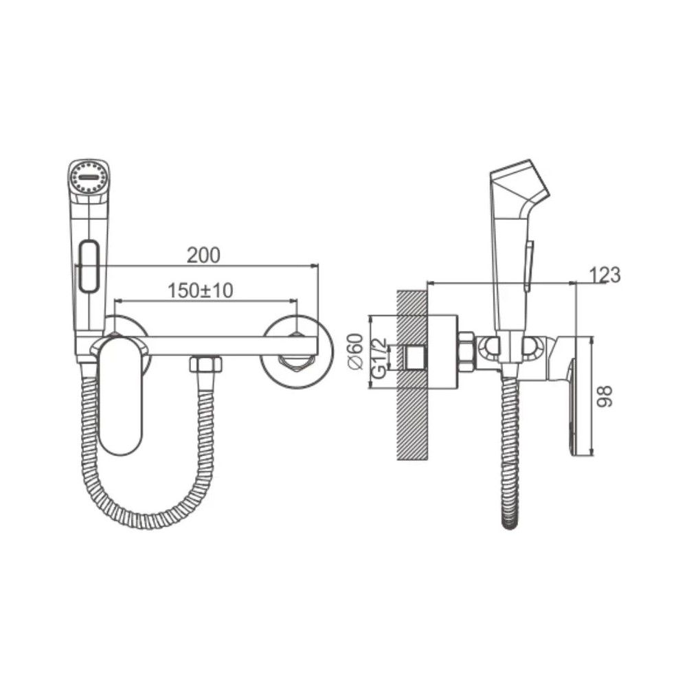 Гигиенический душ со смесителем BELZ B55645-8, белый
