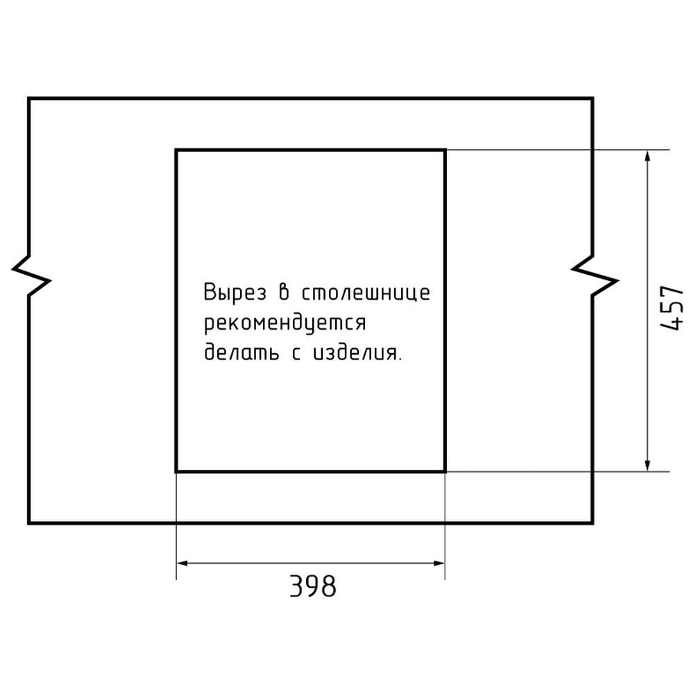 Кухонная мойка GranFest QUARZ 17, белый, артикул 17 белый