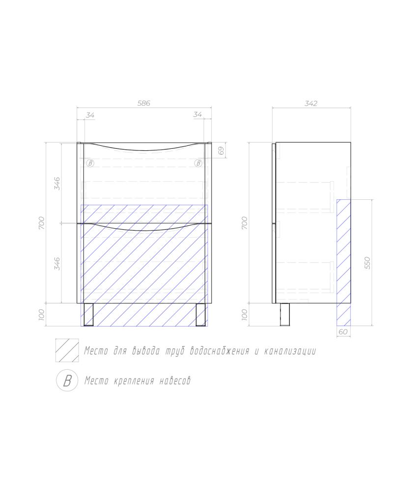 Тумба с раковиной напольная VIGO Glem tn.GLE.9595.60.2Y, 60 см, артикул tn.GLE.9595.60.2Y-com