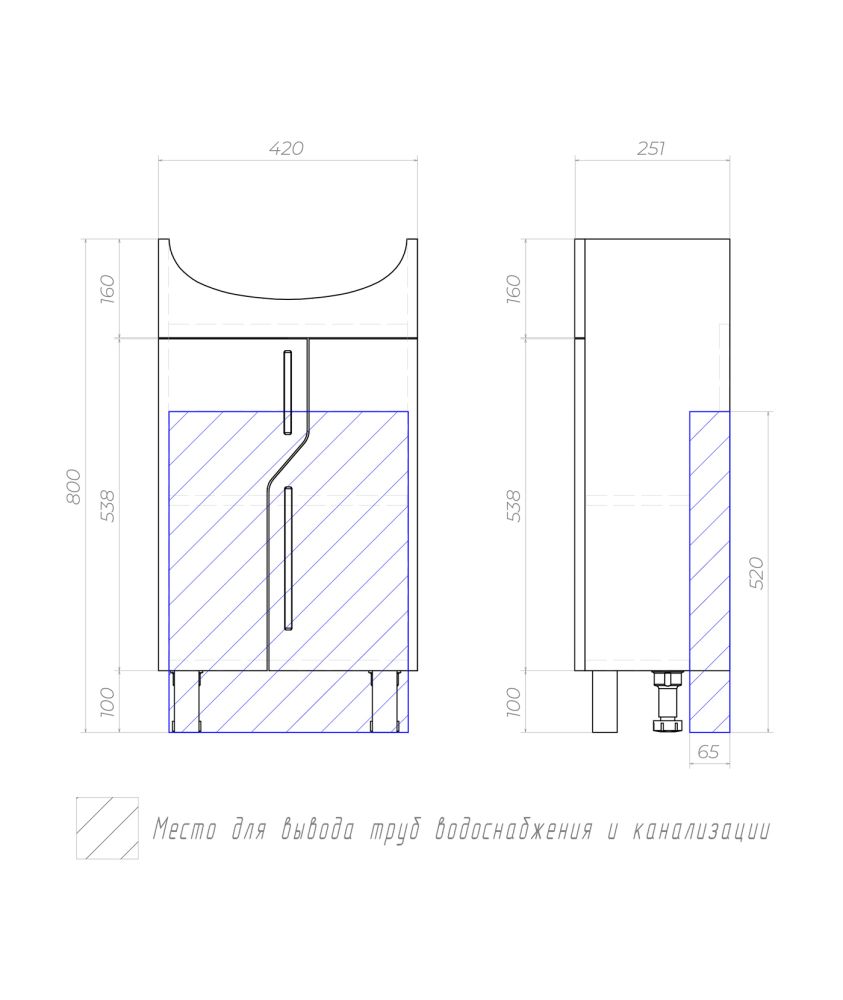 Тумба с раковиной напольная VIGO Grand tn.GRA.UYU.45.2D, 45 см, артикул tn.GRA.UYU.45.2D-com