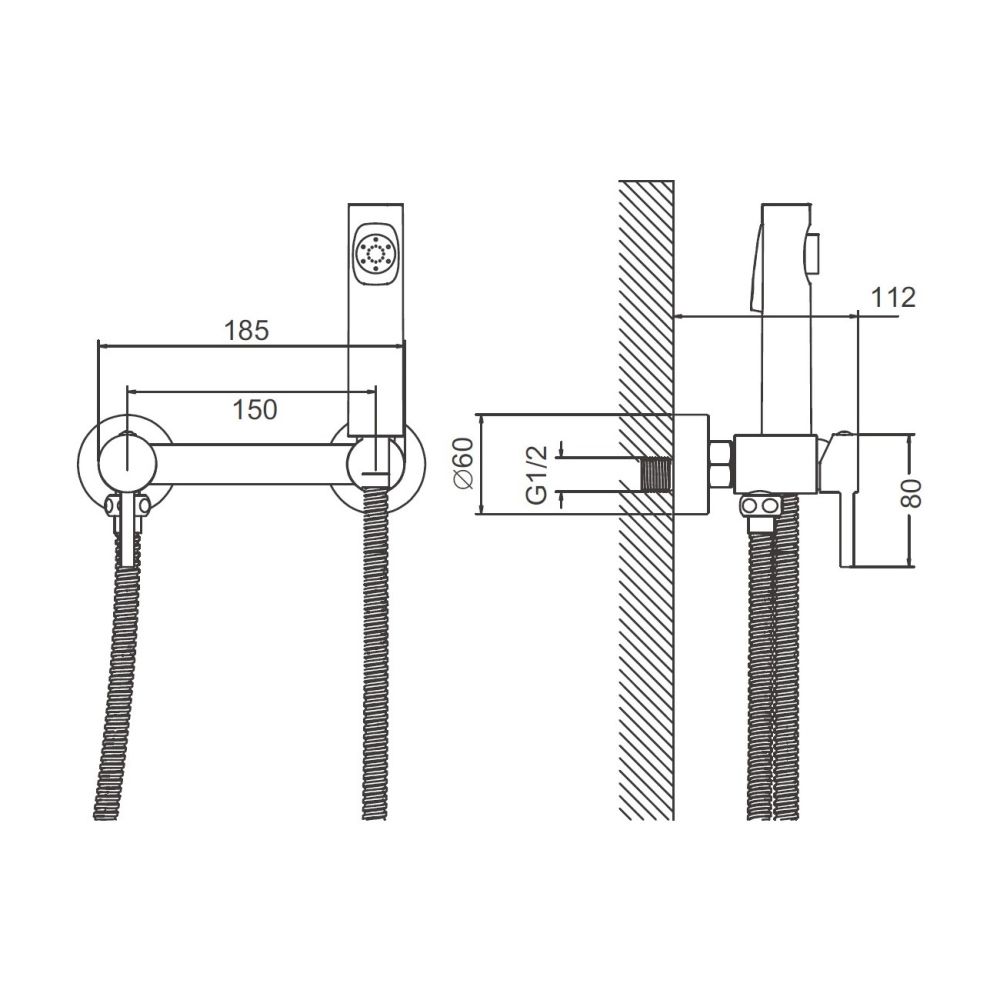 Гигиенический душ со смесителем BELZ B55803-7, черный