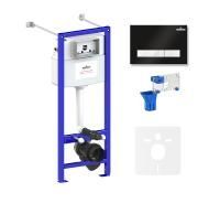 Комплект 5 в 1 инсталляции для подвесного унитаза Lavinia Boho Relfix 77020057