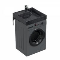 Раковина над стиральной машиной "Юпитер 600*90*600"  ш/в/гл с кронштейнами, млечный путь