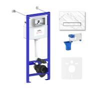 Комплект 5 в 1 инсталляции для подвесного унитаза Lavinia Boho Relfix 77020069