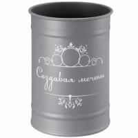 Стакан для зубных щеток Fora Создавая мечты FOR-DA044GR Серый Стакан для зубных щеток Fora Создавая мечты FOR-DA044GR Серый