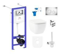 Комплект 9 в 1 Lavinia Boho Relfix One 97020114