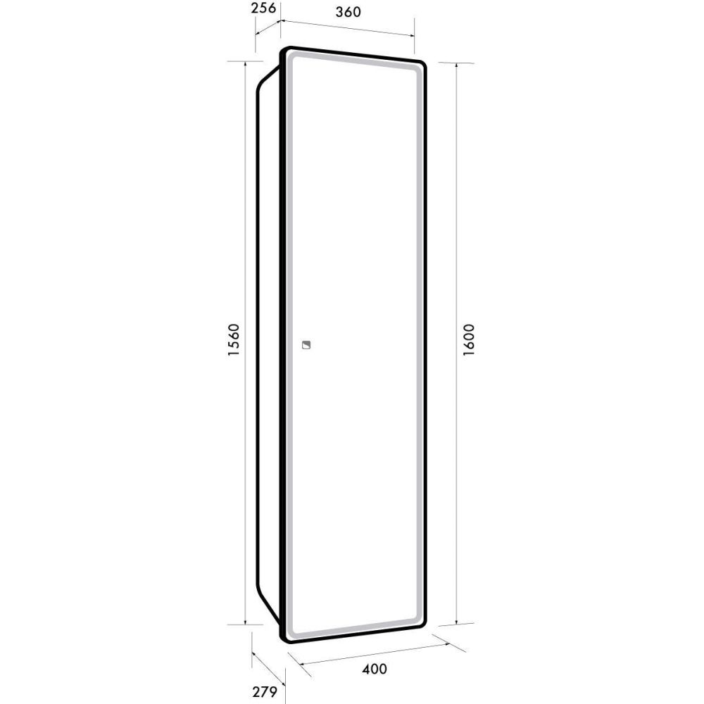 Пенал зеркальный с подсветкой Dreja Point 40 см, белый, артикул 99.9035