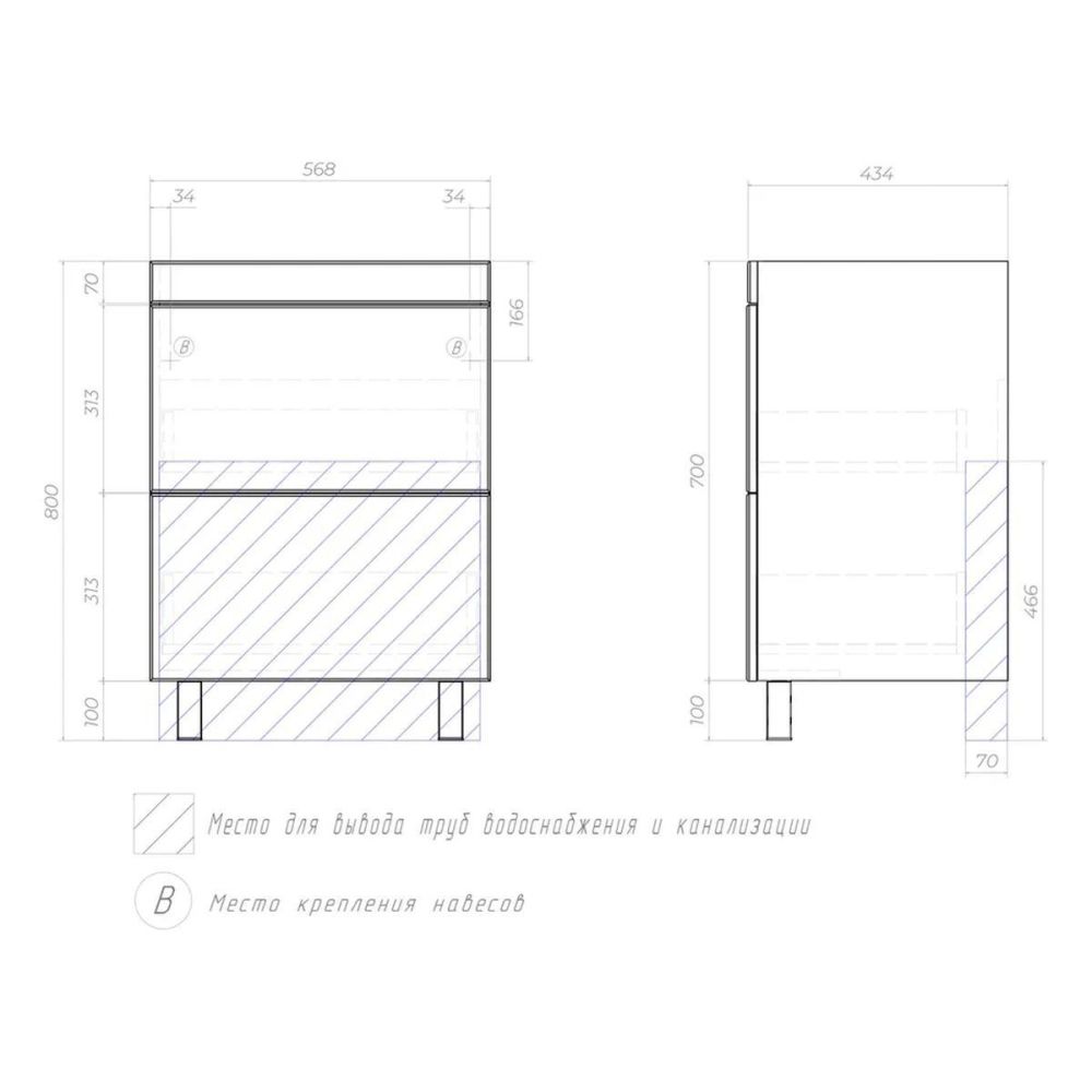 Тумба под раковину напольная VIGO Land 019, 60 см, артикул 019