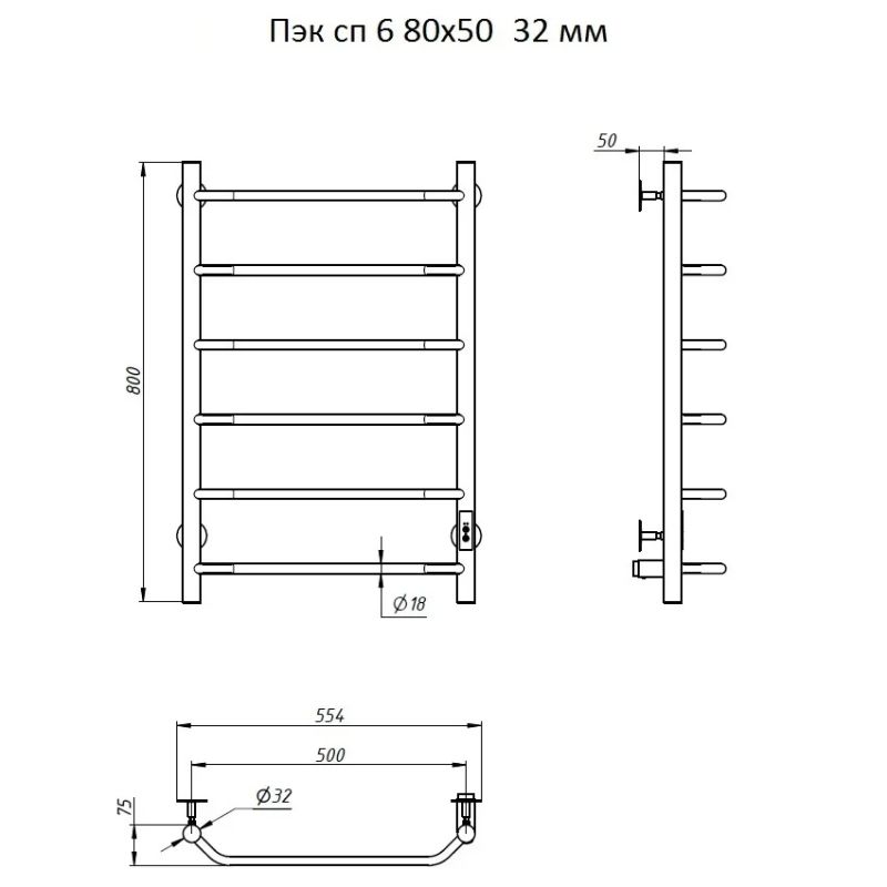 Электрический полотенцесушитель Тругор ПЭК 6 СП 80x50 Хром