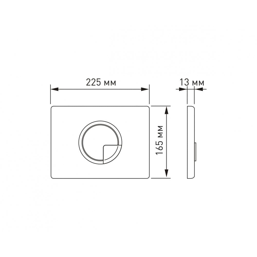 Кнопка BERGES для инсталляции NOVUM R1