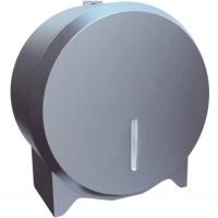 Держатель туалетной бумаги Merida Stella Mini BSM201 Матовый хром Держатель туалетной бумаги Merida Stella Mini BSM201 Матовый хром