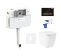 Комплект 5 в 1 Lavinia Boho Relfix One 87551022