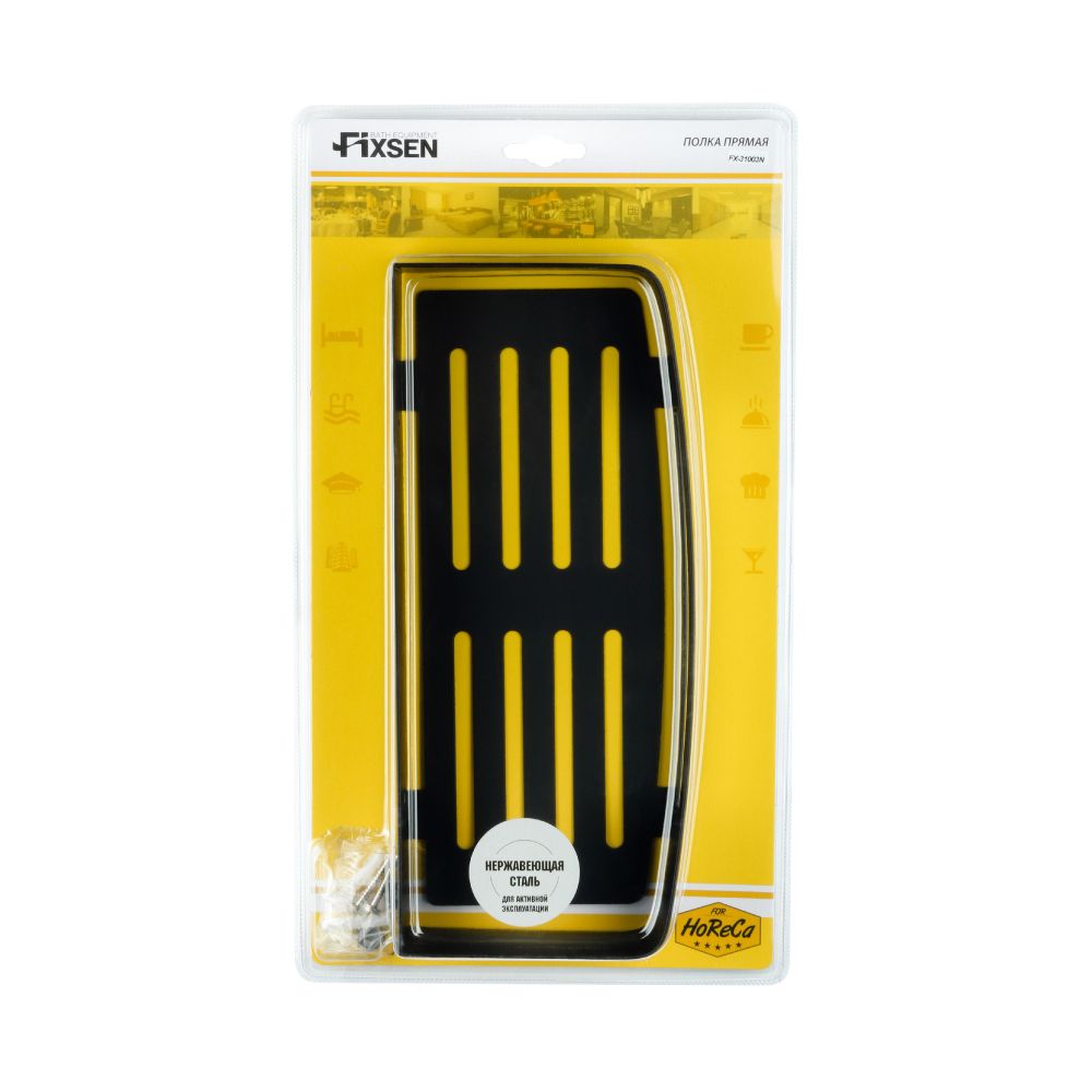 Полка металличеcкая FIXSEN HOTEL FX-31003N, черный