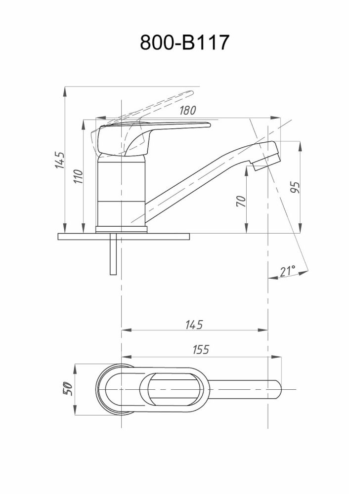 Смеситель для кухни FAUZT FZs-800-117 короткий излив тип См-УмОЦБА, См-МОЦБА, артикул FZs-800-117