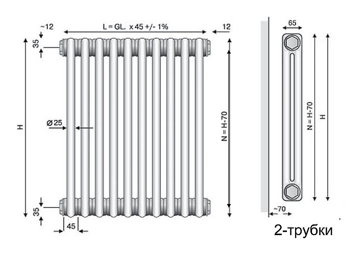 Стальной радиатор Arbonia 2026 10 секций х10
