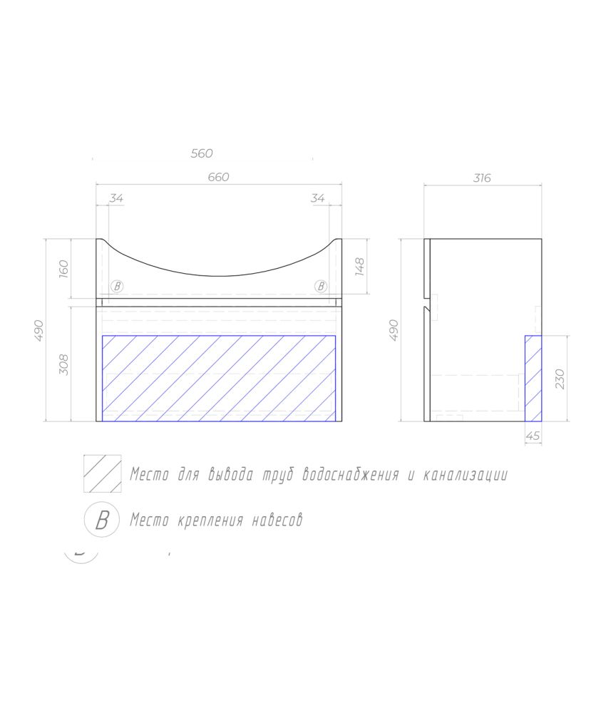 Тумба под раковину подвесная VIGO Wing tp.WIN.BAL.70.1Y белая, 70 см, артикул tp.WIN.BAL.70.1Y белая