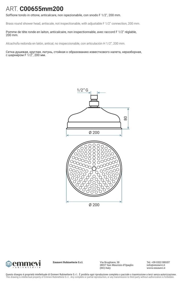 Emmevi, круглый верхний душ Ø20 см, подключение 1/2", цвет белый, артикул C00655mm200/BIO