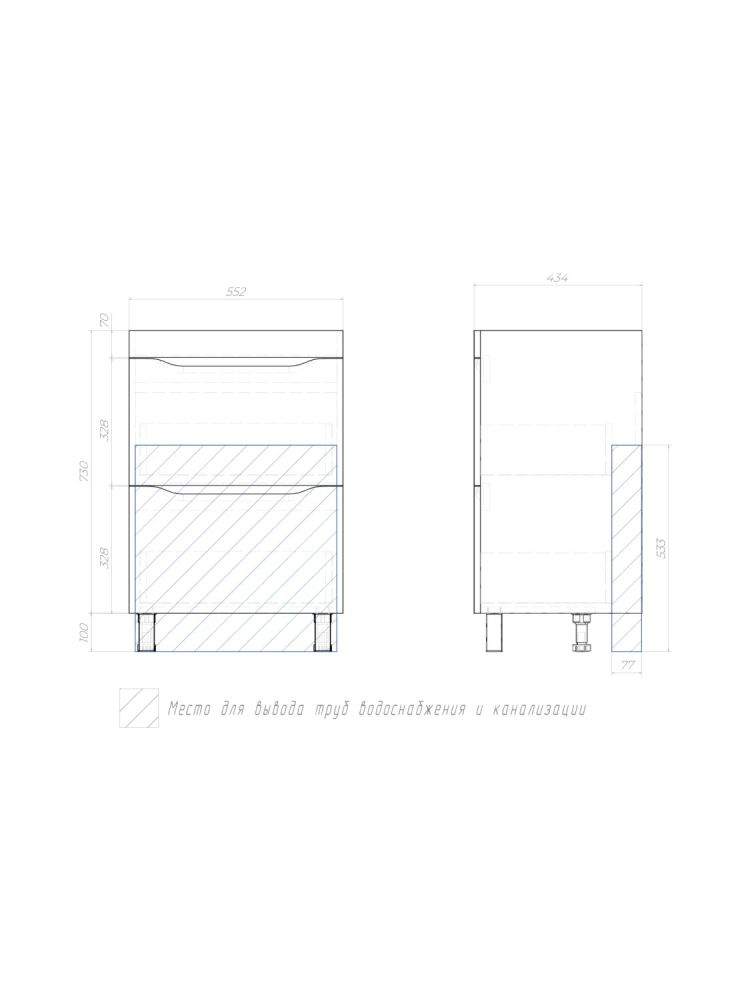 Тумба VIGO Wave 600-0-2 под раковину Ц0000005953 (Como), поставляется в разобранном виде (358 дуб золотой), артикул 358 дуб золотой