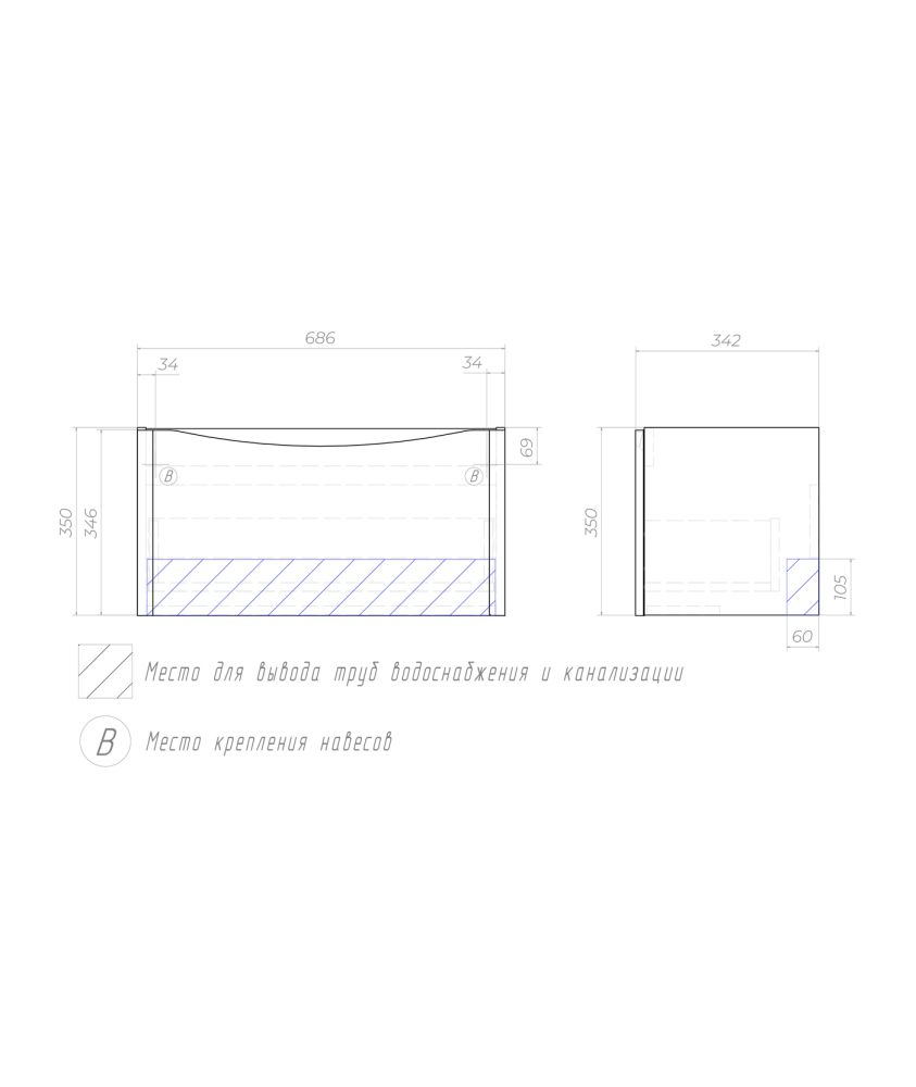 Тумба с раковиной подвесная VIGO Glem tp.GLE.9595.70.1Y, 70 см, артикул tp.GLE.9595.70.1Y-com