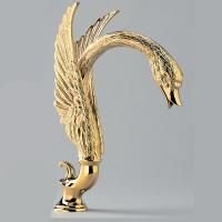 THG CYGNE Излив для ванны с переключателем, цвет полированное золото