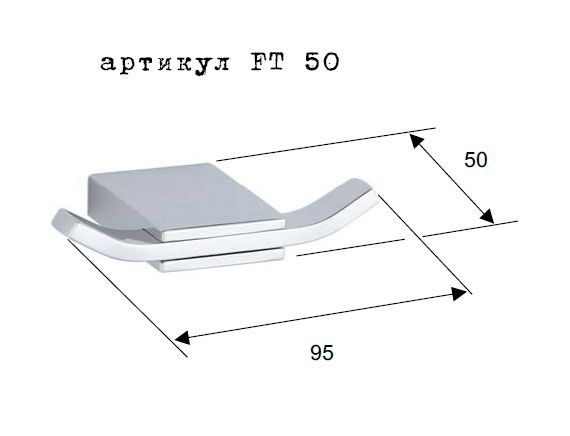 Flat Крючок дв RR FT50