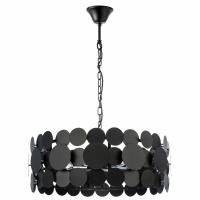 Люстра подвесная Circo Lightstar 797067 Люстра подвесная Circo Lightstar 797067