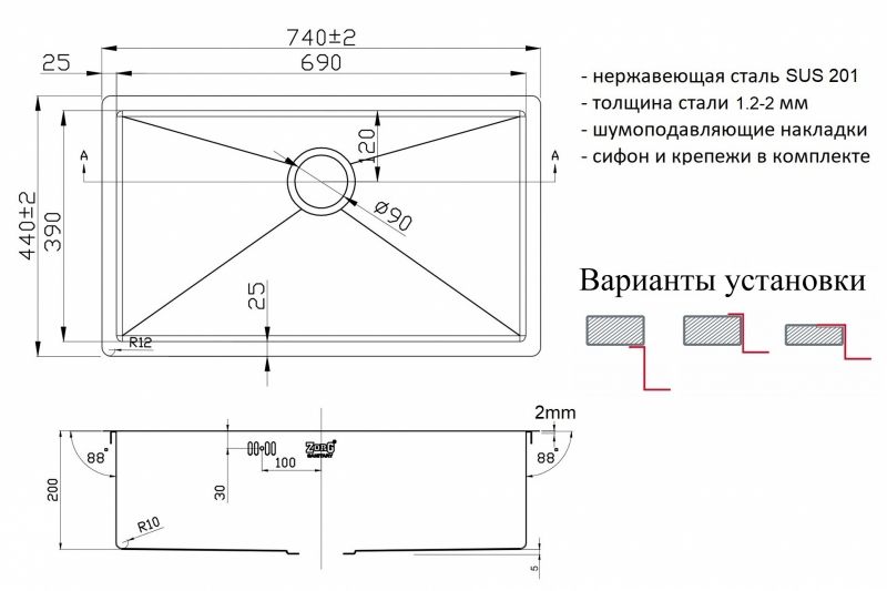 Кухонная мойка ZorG Light Bronze ZL R 740440 BRONZE Бронза Кухонная мойка ZorG Light Bronze ZL R 740440 BRONZE Бронза