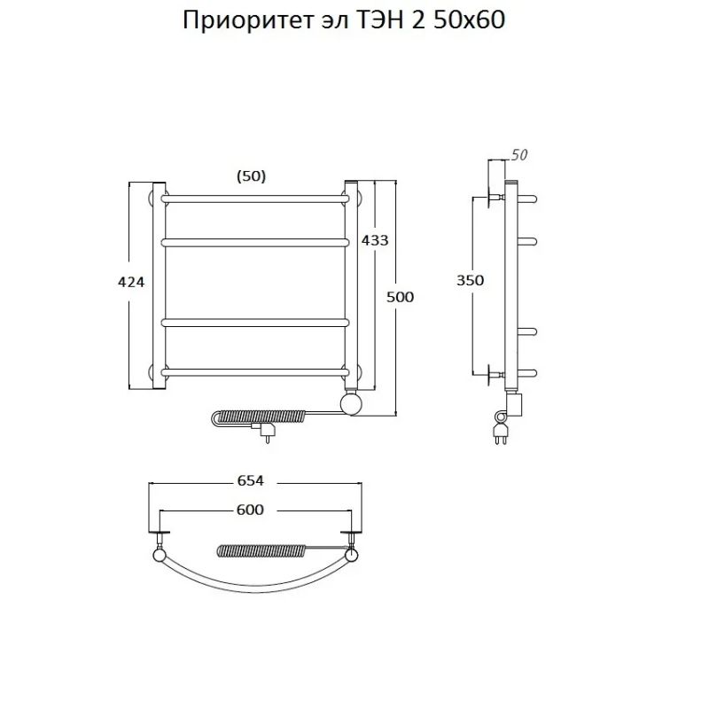 Электрический полотенцесушитель Тругор Приоритет 2 элТЭН 50x60 Хром