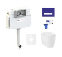 Комплект 5 в 1 Lavinia Boho Relfix Bell Pro 87551003