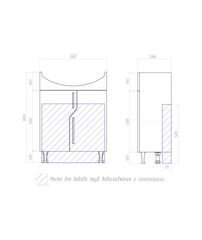 Тумба с раковиной напольная VIGO Grand tn.GRA.UYU.60.2D, 60 см, артикул tn.GRA.UYU.60.2D-com