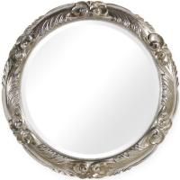 Зеркало Migliore CDB 76 ML.COM-70.728 Серебро