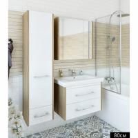 Тумба для раковины Sanflor Ларго 2 70 С0002118 Швейцарский вяз Тумба для раковины Sanflor Ларго 2 70 С0002118 Швейцарский вяз