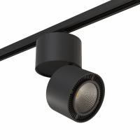Комплект со светильником Forte Forte Muro Lightstar A1T214857 Комплект со светильником Forte Forte Muro Lightstar A1T214857