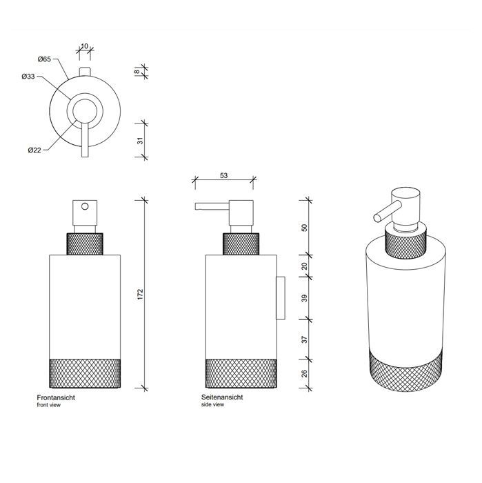 Decor Walther Club WSP1 Дозатор для мыла, подвесной, цвет: темная бронза / золото матовое, артикул 0855941
