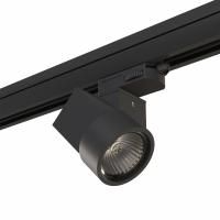 Комплект со светильником Illumo Illumo X1 Lightstar A3T051027 Комплект со светильником Illumo Illumo X1 Lightstar A3T051027