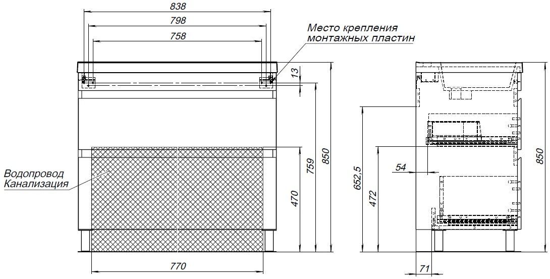 Тумба под раковину Aquanet Нота New 90 напольная, дуб веллингтон табак Тумба под раковину Aquanet Нота New 90 напольная, дуб веллингтон табак