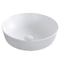 Раковина-чаша BelBagno 41 BB1315 Белая Раковина-чаша BelBagno 41 BB1315 Белая