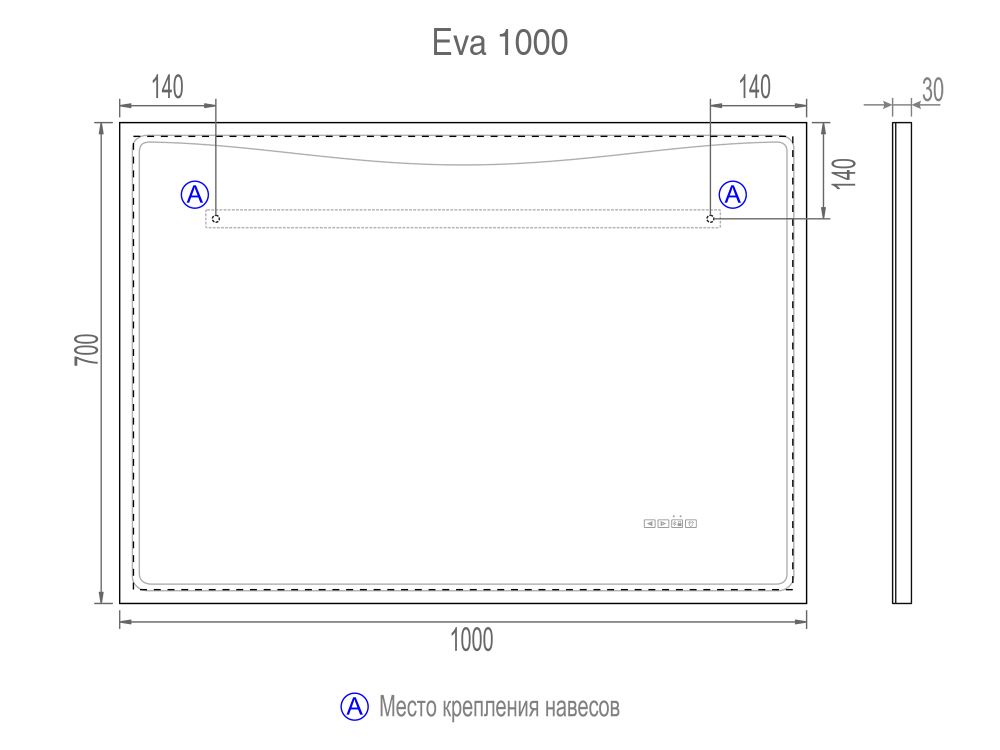 Зеркало VIGO Eva Media L 1000, 100 см, артикул Eva Media L 1000