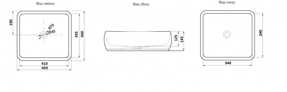 Умывальник CeramaLux 188