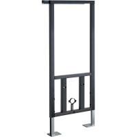 Монтажная рама Vitra 780-5820 для биде Черная Монтажная рама Vitra 780-5820 для биде Черная
