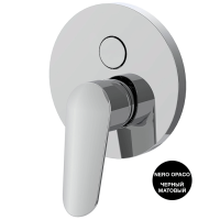 Fima Carlo Frattini Spot Смеситель для душа, встраиваемый, с переключателем на 2 источника, цвет: чёрный матовый