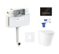 Комплект 5 в 1 Lavinia Boho Relfix Biore 87551042